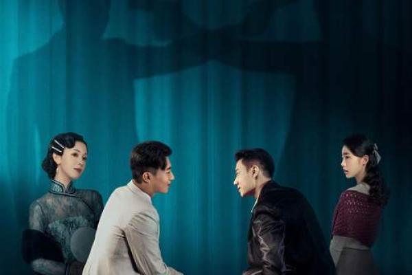 女命华盖孤宿：解密命理中的孤独与独特之美