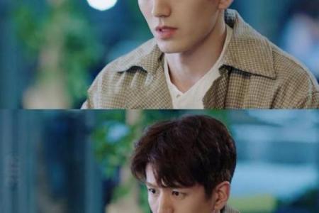 你是我的命，命中注定的情缘与相爱旅程