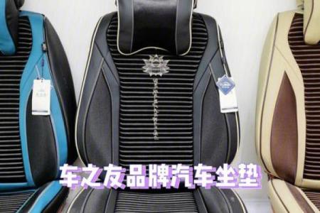 属牛水命人适合的汽车颜色详解：如何选择车色让日常生活更如意