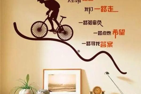 属虎冬天出生的命运解析:从五行看不同的生命之路 属虎冬天出生的命运解析:从五行看不同的生命之路