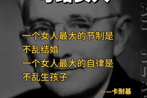 什么是女人一生最幸福的命？从生活点滴中寻找答案！