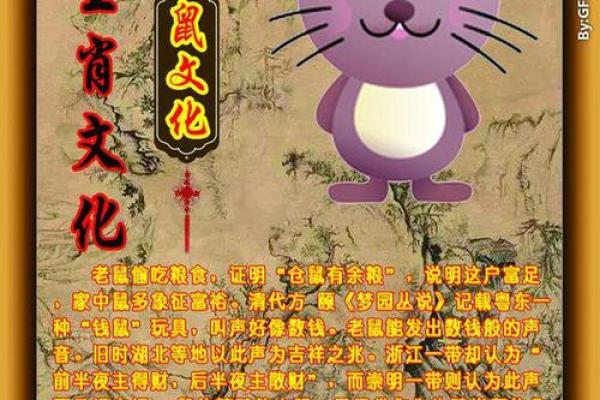 揭秘:这些属相的女人最具财富命,看看你是否在内! 揭秘:这些属相的女人最具财富命,看看你是否在内!