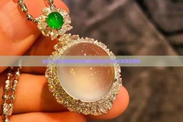 缺金命适合佩戴的首饰,助你提升运势与魅力 缺金命适合佩戴的首饰,助你提升运势与魅力