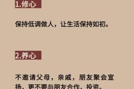 揭秘：这些属相的女人最具财富命，看看你是否在内！