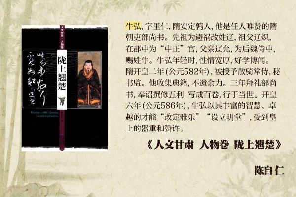 古代牛年传说与文化:细数牛年背后的故事与意义 古代牛年传说与文化:细数牛年背后的故事与意义