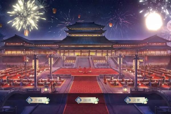 公主命与丫鬟命：命运交织的姊妹花物语