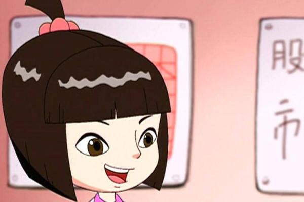 神童命的奥秘:探寻命运与智力的奇妙联系 神童命的奥秘:探寻命运与智力的奇妙联系