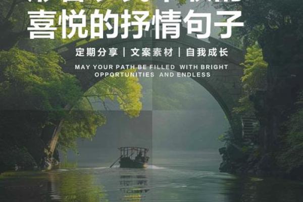 农民的命与丰收节:感受土地的温度与希望的力量 农民的命与丰收节:感受土地的温度与希望的力量