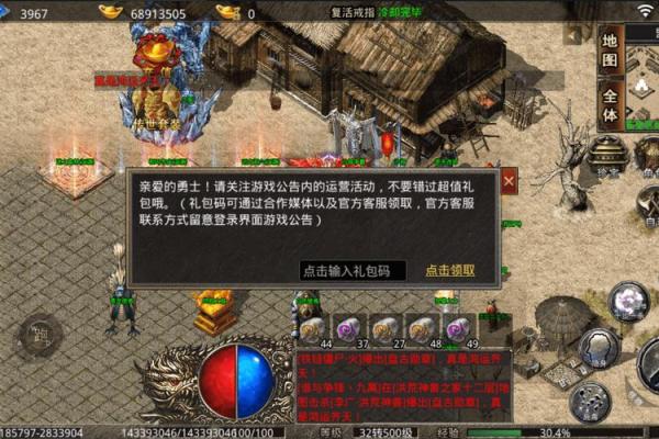 青龙入命:神秘命格解析与人生启示 青龙入命:神秘命格解析与人生启示