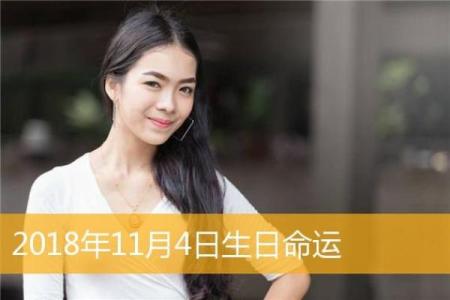 如何通过命理助力克剑锋金命的运势提升