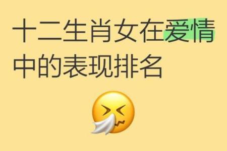 嗜酒如命的生肖女，她们究竟有何魅力？