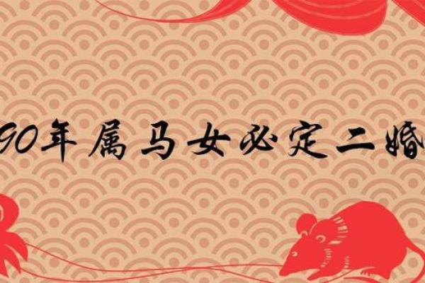 农历九月十五:探寻你的命运与个性之谜 农历九月十五:探寻你的命运与个性之谜