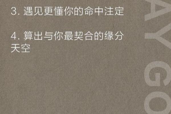 命中注定：缘何某些人的后代必是女孩？探究其中奥秘！