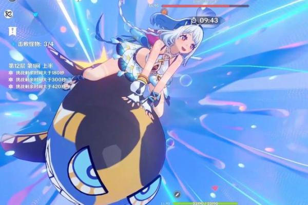 神里绫华双命出战：条件与策略详解