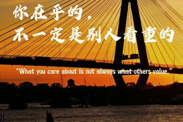 命运与选择：为何有人觉得“什么都不能干”？