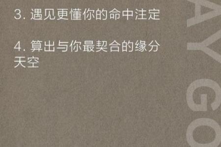 命中注定：缘何某些人的后代必是女孩？探究其中奥秘！