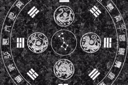 揭秘三火两水两金一木命的神秘与运势