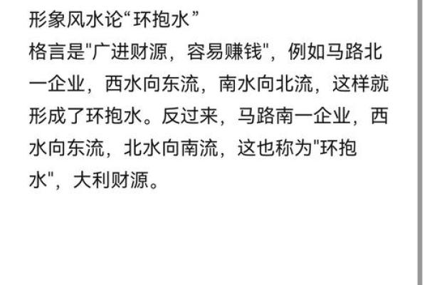 属虎大溪水命女性适合的取名之道:探寻与水相关的美好寓意 属虎大溪水命女性适合的取名之道:探寻与水相关的美好寓意