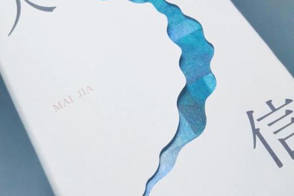 男孩西四命的神秘与启示:探寻命运背后的深意 男孩西四命的神秘与启示:探寻命运背后的深意