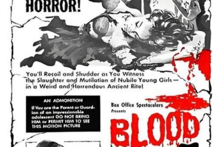 逆天改命血祭：揭开神秘仪式背后的秘密与传说