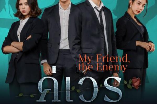 揭秘双宫命与双星命的神秘世界 揭秘双宫命与双星命的神秘世界