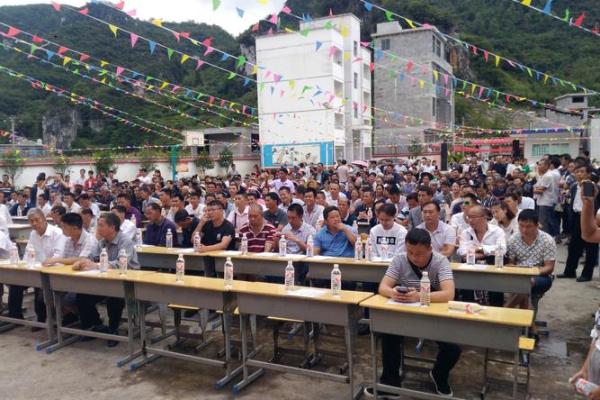 农历四月六日：神秘命理解析与生活启示