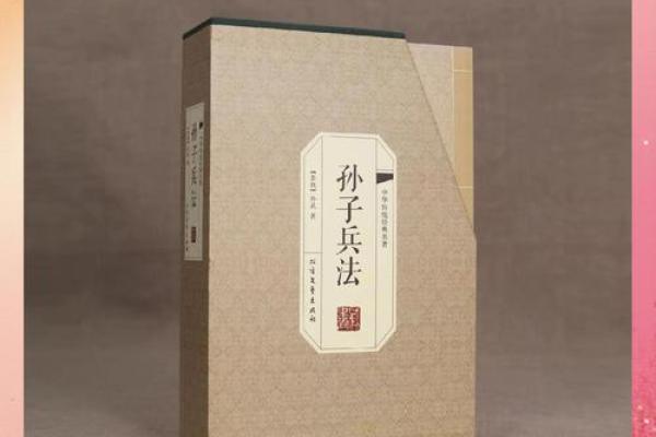 三两多的命:探索生活中的哲理与智慧 三两多的命:探索生活中的哲理与智慧