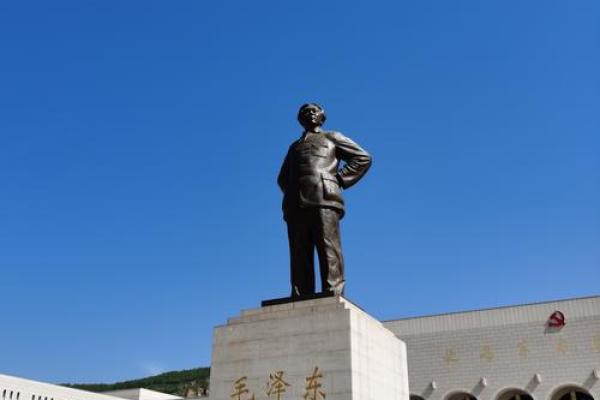 从延安到草命圣地：打造难忘的旅程体验