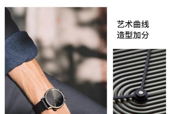 揭秘男人六大螺纹:了解你的命运与性格特征 揭秘男人六大螺纹:了解你的命运与性格特征