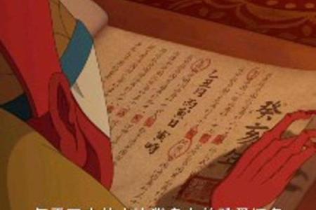 洞悉命运：周蓉为何在世间得好运的深层解析