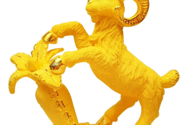 揭开羊的命不好之谜:从命理角度解析羊命运的那些事 揭开羊的命不好之谜:从命理角度解析羊命运的那些事