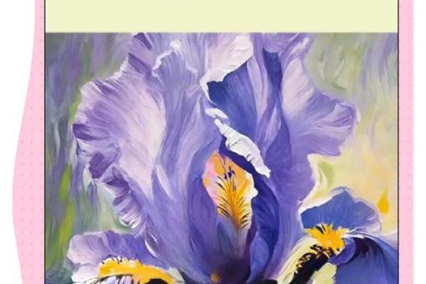 女人兰花命的深意与人生启示:绽放自我的美丽与智慧 女人兰花命的深意与人生启示:绽放自我的美丽与智慧