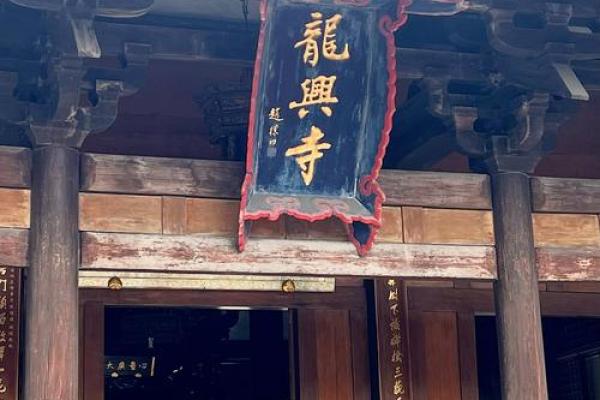 揭秘:假童子命为何不能步入寺庙的奥秘与信仰 揭秘:假童子命为何不能步入寺庙的奥秘与信仰