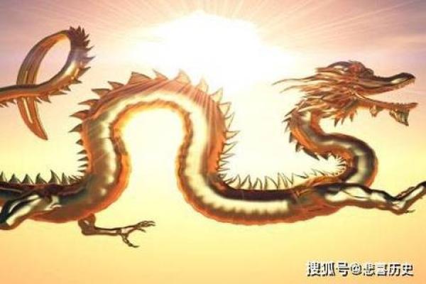 属龙人在5月初九出生,命理分析与人生运势的深刻揭示 属龙人在5月初九出生,命理分析与人生运势的深刻揭示