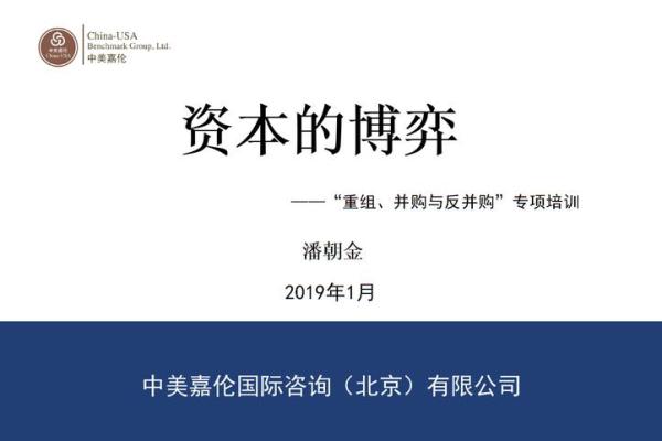 《偷命：一枚铜钱的奇妙旅程，揭示生活的真实与哲理》