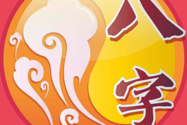 伤官女命六亲代表解析：揭示你的命运密码