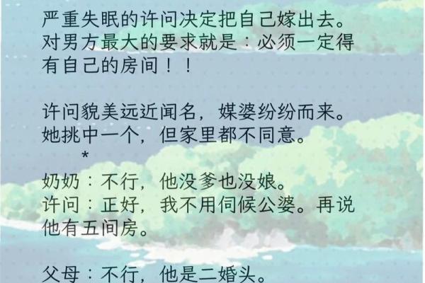 生娃后的这一年:一场生命的洗礼与成长之旅 生娃后的这一年:一场生命的洗礼与成长之旅