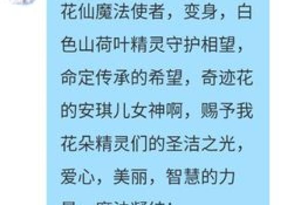 女命干支纯阳:解读女性命运的力量与智慧 女命干支纯阳:解读女性命运的力量与智慧