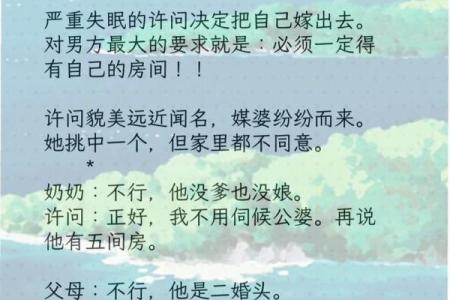 生娃后的这一年：一场生命的洗礼与成长之旅