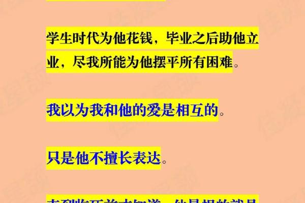 三十岁不结婚的狗，命运的另一种选择与思考