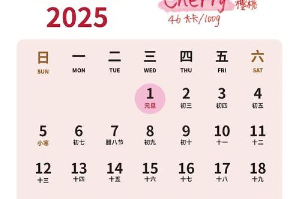 生肖牛铁命的月份解析:为你揭示牛年命运的奥秘! 生肖牛铁命的月份解析:为你揭示牛年命运的奥秘!