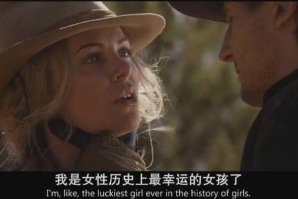 女人倒霉的命：生活中的典型不幸与反思