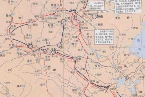 清文宗命的深层含义与历史价值探讨