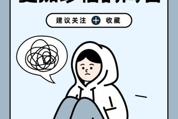 省钱如命的你,究竟隐藏着怎样的性格特征? 省钱如命的你,究竟隐藏着怎样的性格特征?