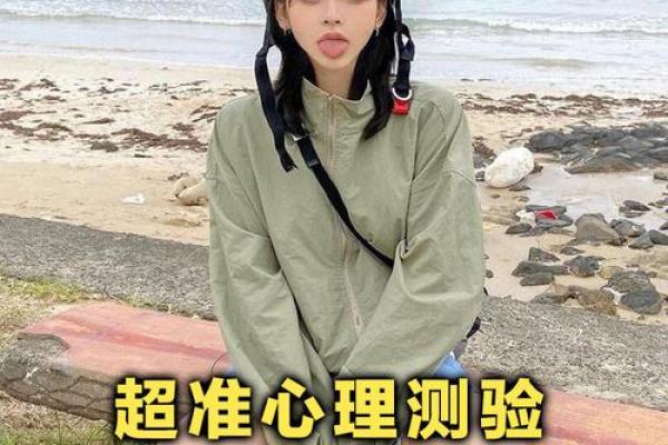 省钱如命的你,究竟隐藏着怎样的性格特征? 省钱如命的你,究竟隐藏着怎样的性格特征?