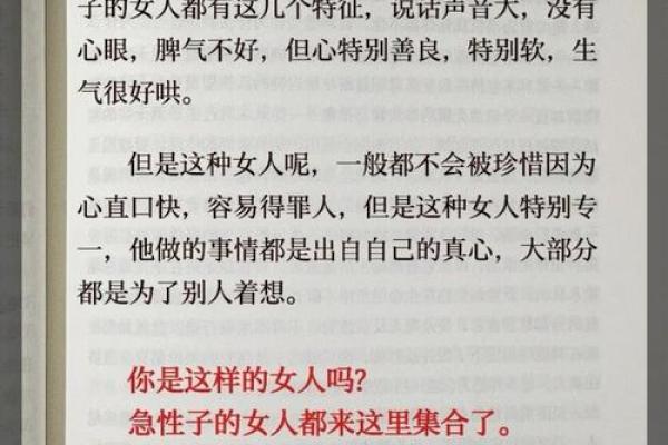 什么样的人救不了命：理解人与人之间的脆弱与无力