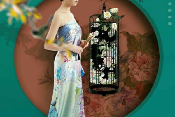 揭秘女生农历三月初六的命运特征与性格分析 揭秘女生农历三月初六的命运特征与性格分析