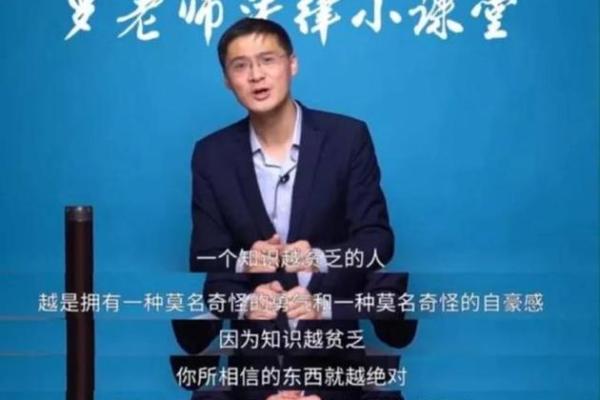 拿命夺书:为知识拼搏的无畏追求 拿命夺书:为知识拼搏的无畏追求