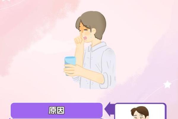 了解孩子命理缺水的秘密,教你如何巧妙判断! 了解孩子命理缺水的秘密,教你如何巧妙判断!