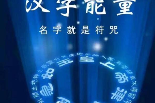 男命五两七钱:命运之奥秘与生活指引 男命五两七钱:命运之奥秘与生活指引